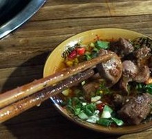 Spicy Pig's Tripe