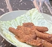 Braised Chicken Feet with Tiger Skin