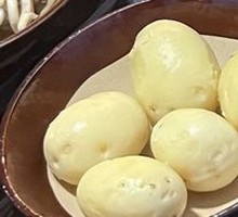 Potato