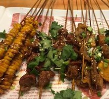 Grilled