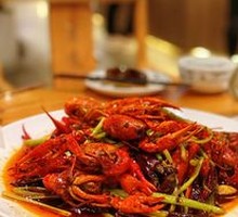 Golden Spicy Crawfish