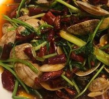 Spicy Stir-Fried Clams