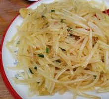 Sichuan Pepper Potato Shreds
