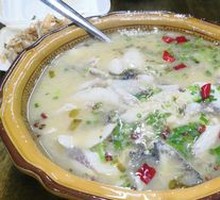 Sour Cabbage Fish