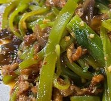 Fish-Flavored Shredded Pork