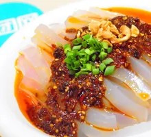 Sichuan North Cold Jelly Noodles