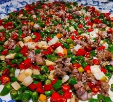 Fresh Chili Rabbit