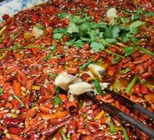Signature Laifeng Fish