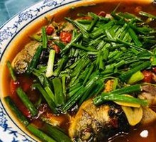 Second Sister's Scallion Fragrant Carp