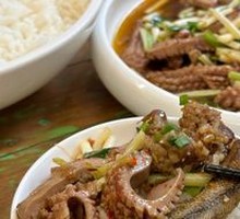 Stir-Fried Field Eel with Spicy Sauce