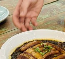 Yibin Mustard Greens Braised Pork