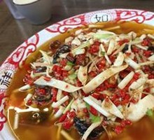 Spicy Beef Tripe Stir-Fry
