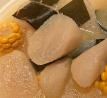 Health-Preserving Radish Soup