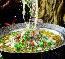 Spicy Sichuan Fish with Peppercorns
