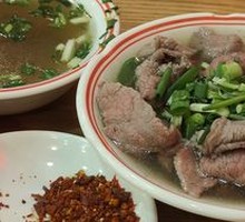 Stewed Beef with Raised Foot