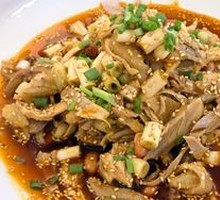 Spicy Chicken Salad