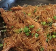 Goose Foot with Vermicelli