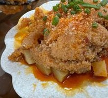 Steamed Pork with Rice Flour