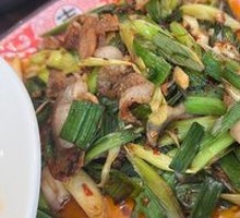 Twice-Cooked Pork