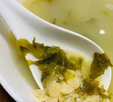 Sour Cabbage and Doubanjiang Soup