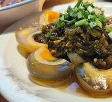 Stir-Fried Eggplant with Preserved Egg and Chili