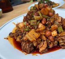Cold-Mixed Free-Range Chicken