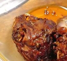 Spicy Rabbit Head