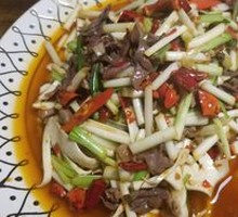Spicy Rabbit Stomach