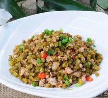 Sour Pickled Beans with Minced Pork