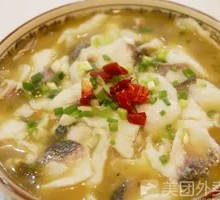 Sour Cabbage Fish