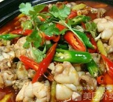 Fresh Chili Jumping Water Frog