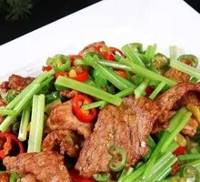 Fresh Beef in Bowl