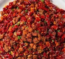 Scallion Spicy Chicken