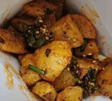 Signature Mini Potatoes