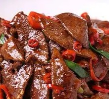 18-Second Liver
