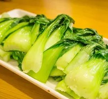 Seasonal Vegetables