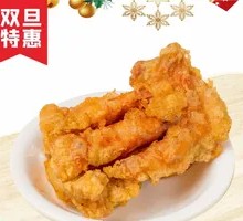 Kung Fu Leg Steak