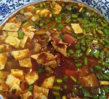 Qishan Sauce Noodles