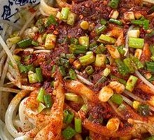 Oil-Poured Hand-Rolled Noodles