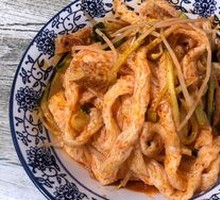 Shaanxi Beef Tendon Noodles