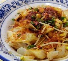 Shaanxi Oil-Poured Hand-Torn Noodles