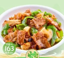 Spicy Pork Stir-Fry