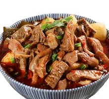 Spicy Radish and Beef Offal