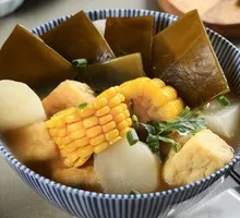 Clear Simmered Vegetable Medley