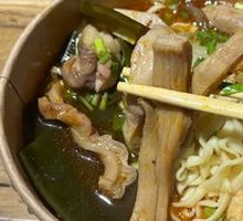 Spicy Beef Offal and Beef Combo
