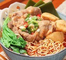 Spicy Beef Noodles