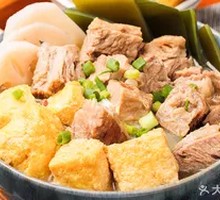 Clear Soup Beef Brisket