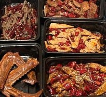 Cold-Pressed Beef