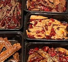 Tofu Skin