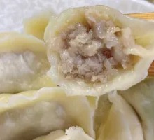 Chinese cabbage and pork dumplings